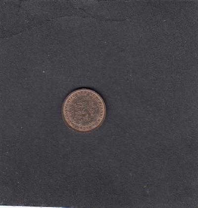 Beschrijving: 1/2 Cent WILHELMINA 